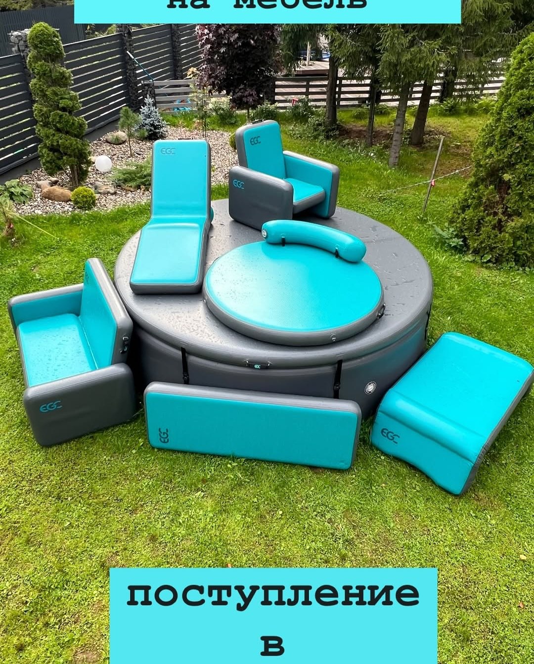iPoolGo Inflatable Pool Chair - Image 3